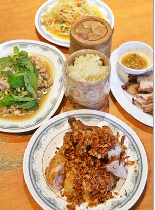 Thai Isan Cuisine